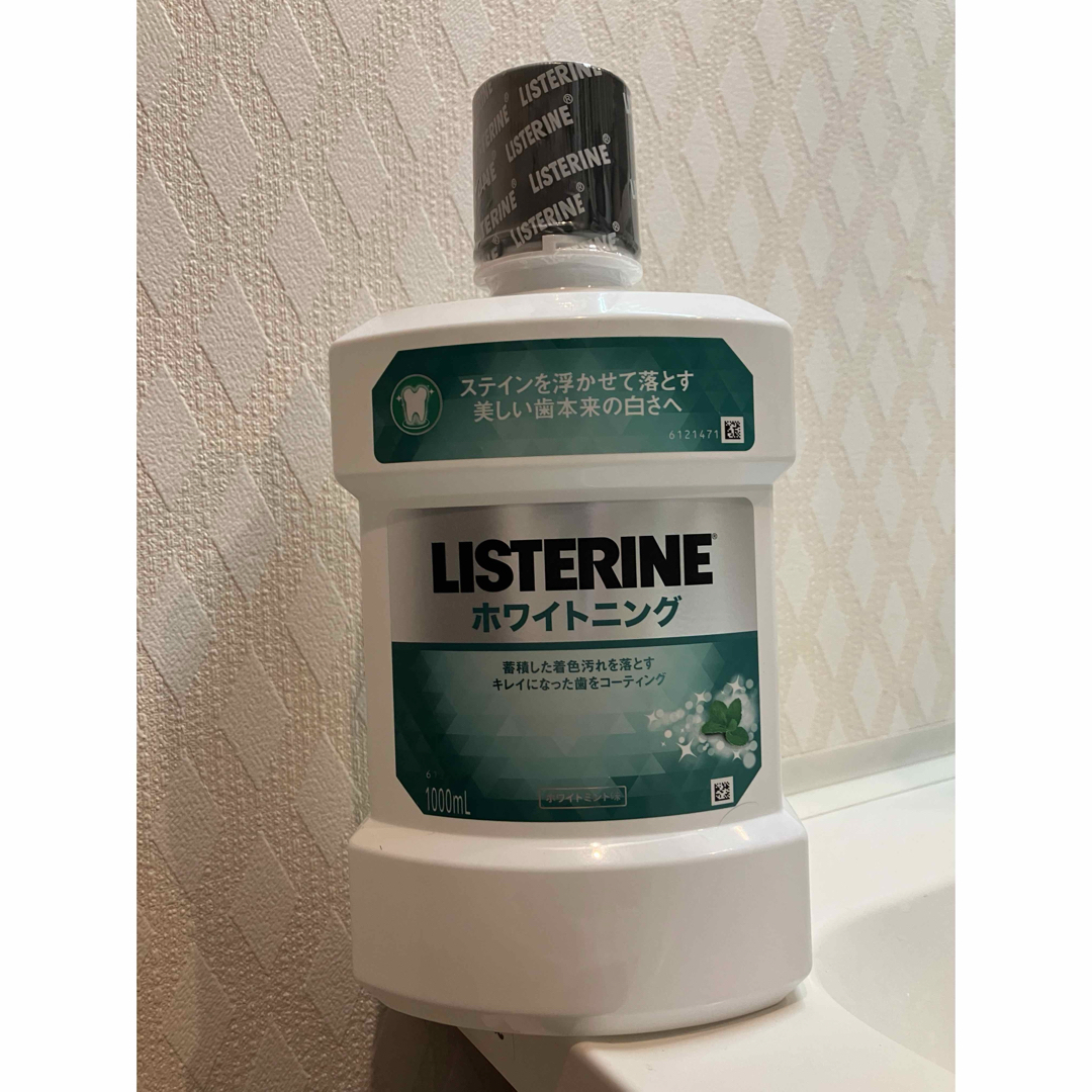 LISTERINE(リステリン)の薬用リステリン ホワイトニング 1000ml コスメ/美容のオーラルケア(マウスウォッシュ/スプレー)の商品写真