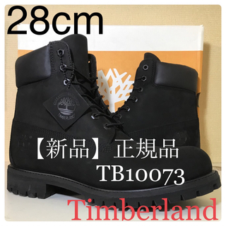 ティンバーランド(Timberland)の【Timberland 新品】28cmティンバーランド TB10073(ブーツ)