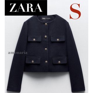 ザラ(ZARA)の【4/17まで限定出品＊新品】ZARA フラップクロップドジャケット ジャケット(ノーカラージャケット)