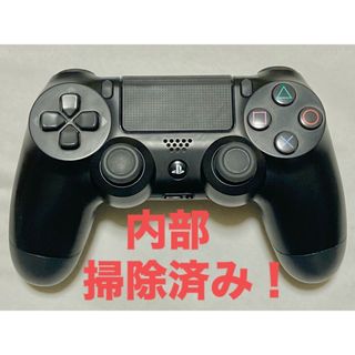 プレイステーション4(PlayStation4)の【純正品】PS4 デュアルショック4  CUH-ZCT2J  ジェット・ブラック(家庭用ゲーム機本体)