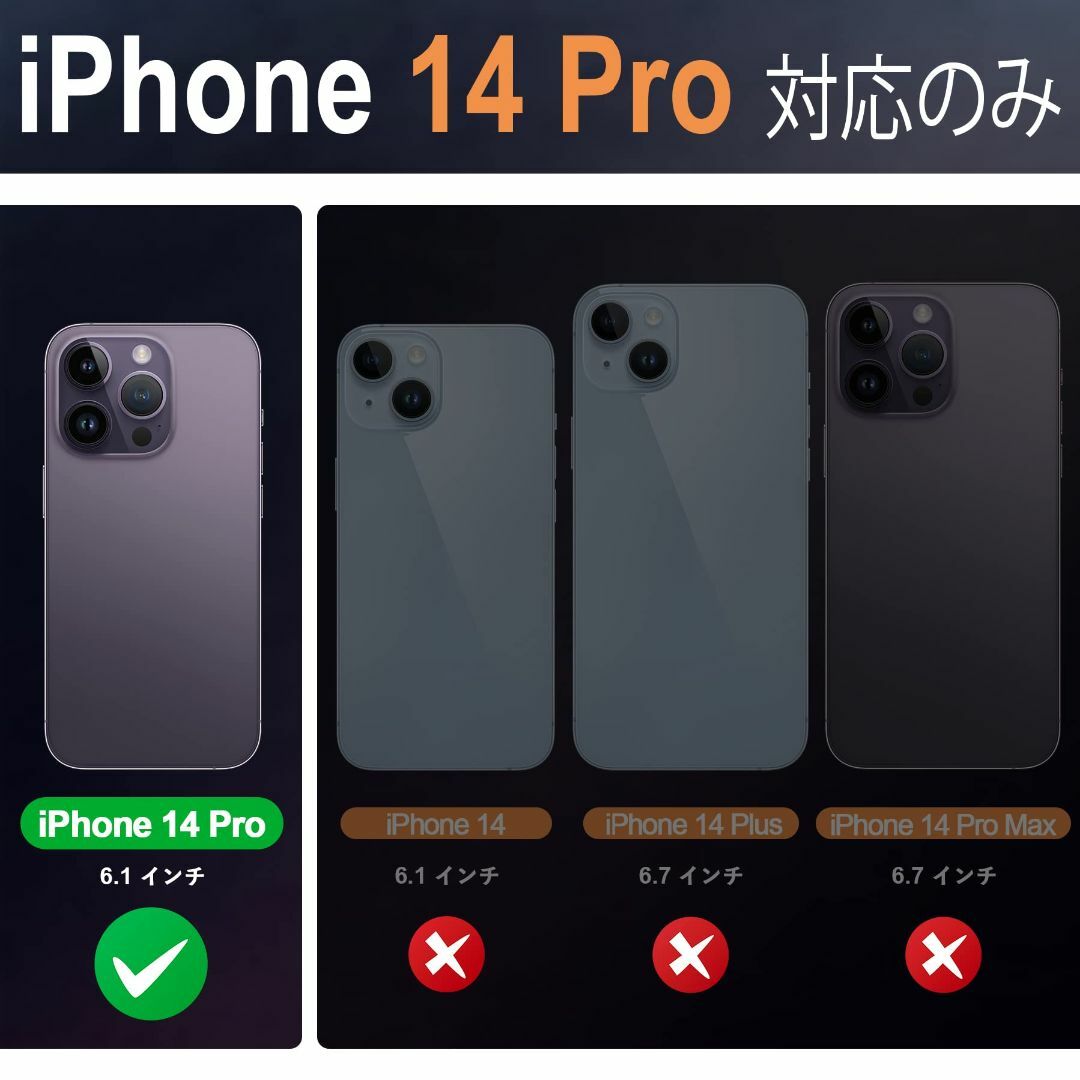 【色:レッド（レトロ型）】SHIELDON iPhone14 Pro ケース 手 スマホ/家電/カメラのスマホアクセサリー(その他)の商品写真