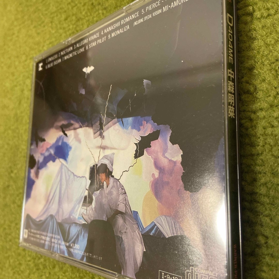 中森明菜　D404ME  CD エンタメ/ホビーのCD(ポップス/ロック(邦楽))の商品写真