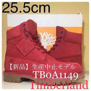 ティンバーランド(Timberland)の【新品Timberland 25.5cmティンバーランド TB0A1149(ブーツ)