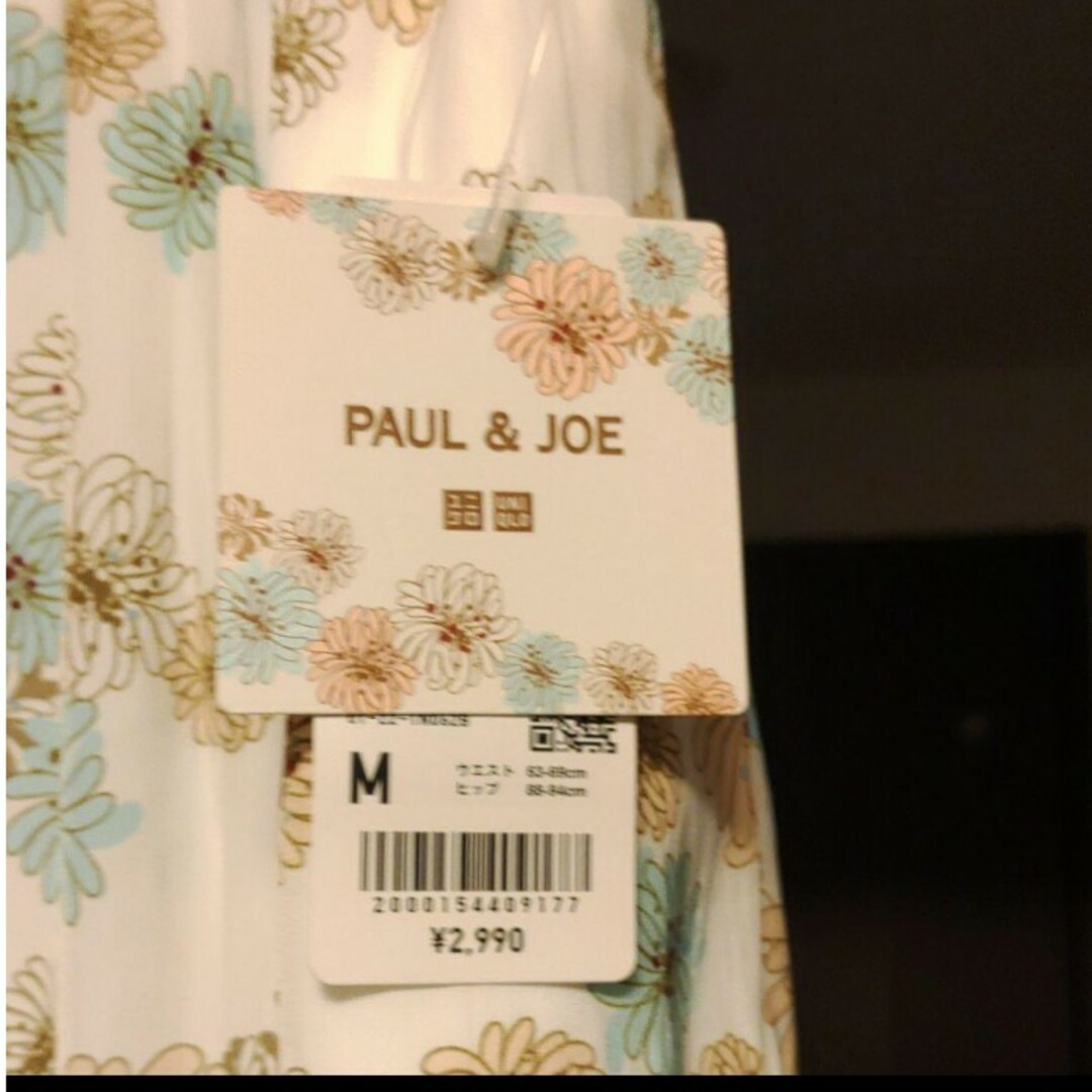 ユニクロ　PAUL＆JOE　コラボ　ロングスカート レディースのスカート(ロングスカート)の商品写真