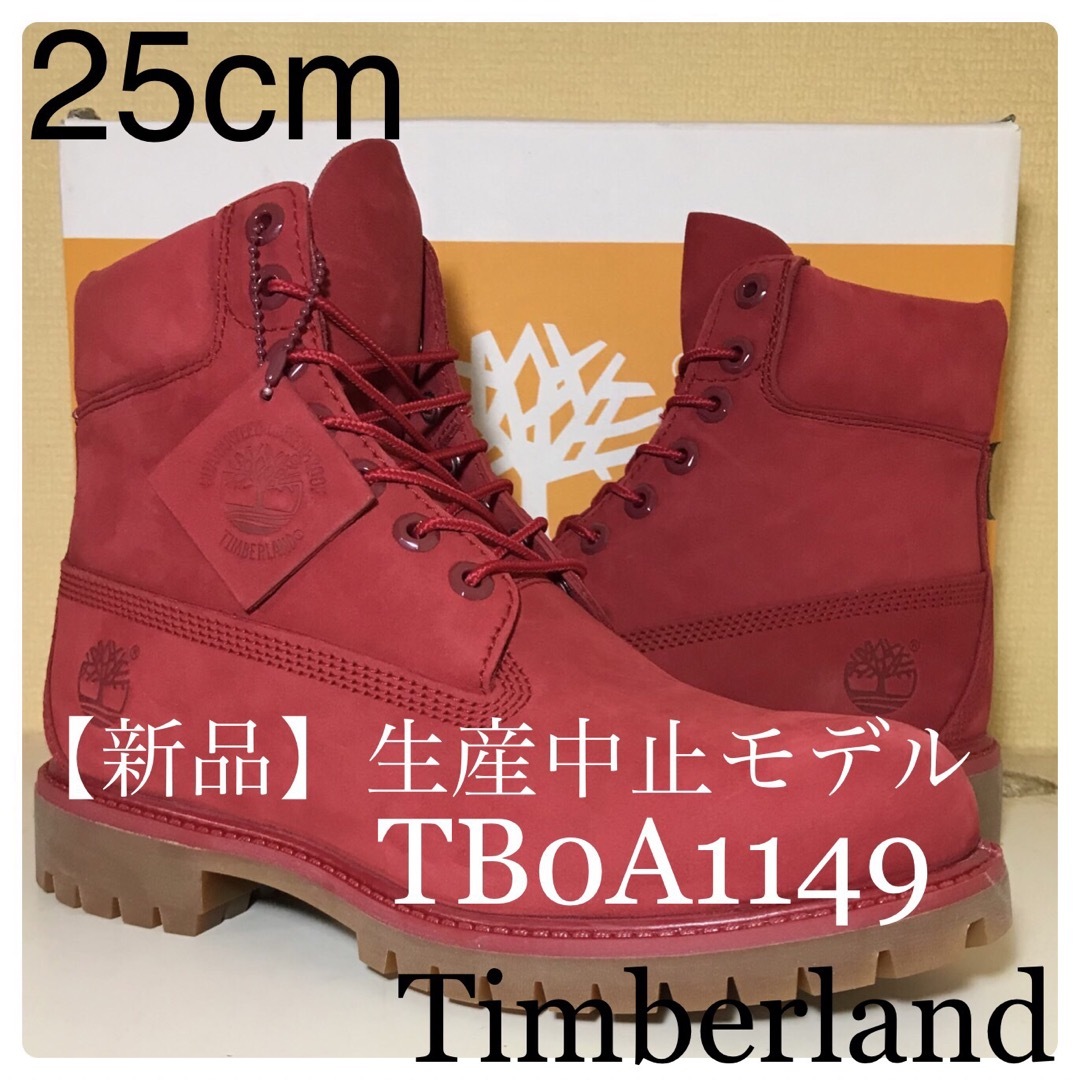 Timberland(ティンバーランド)の【新品Timberland 25cmティンバーランド TB0A1149  メンズの靴/シューズ(ブーツ)の商品写真