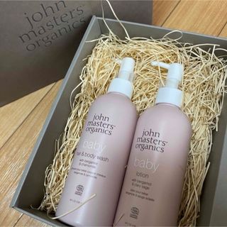 John Masters Organics - ジョンマスターオーガニック