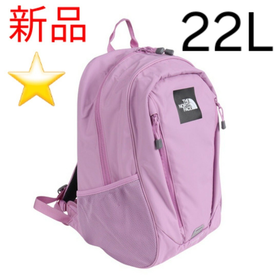 THE NORTH FACE(ザノースフェイス)の★新品★ THE NORTH FACE ROUNDY 22L NMJ72358 キッズ/ベビー/マタニティのこども用バッグ(リュックサック)の商品写真