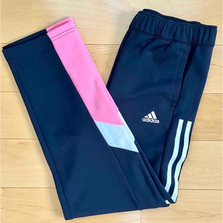 アディダス(adidas)のアディダス ジャージパンツ キッズ adidas 紺 130cm☆新品未使用(パンツ/スパッツ)