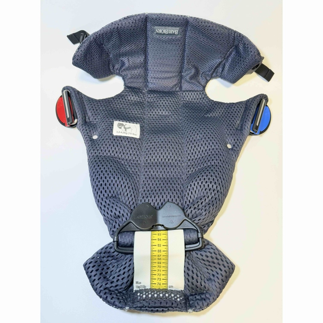 BABYBJORN(ベビービョルン)の【箱なし特別価格】ベビーキャリア MINI Air アンスラサイト(1個) キッズ/ベビー/マタニティの外出/移動用品(抱っこひも/おんぶひも)の商品写真