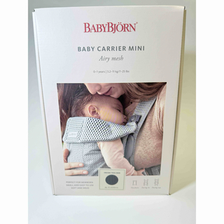 ベビービョルン(BABYBJORN)の【箱なし特別価格】ベビーキャリア MINI Air アンスラサイト(1個)(抱っこひも/おんぶひも)