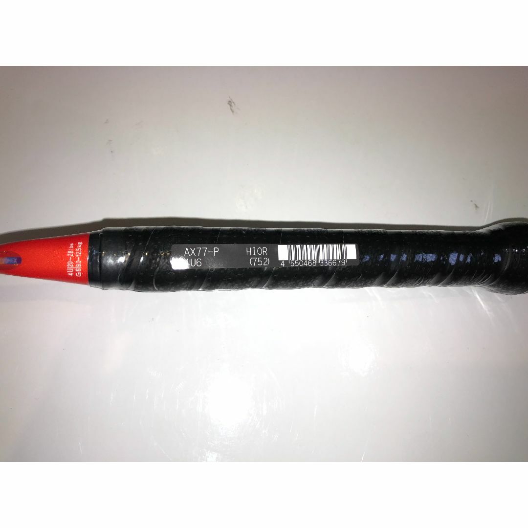 YONEX バドミントンラケット アストロクス 77 プロ AX77 4U6 YONEX バドミントンラケット アストロクス 77 プロ AX77 4U6