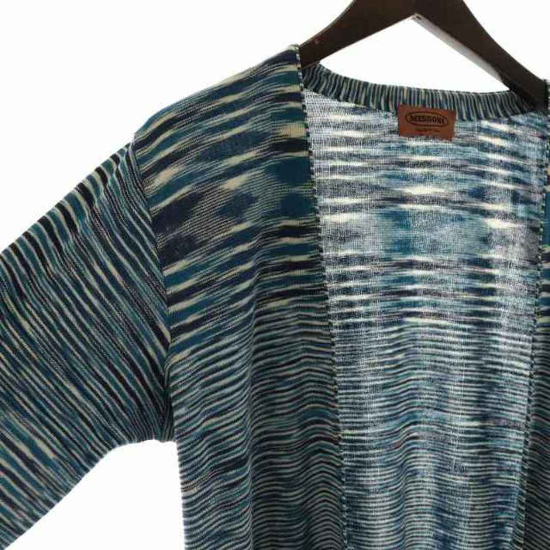 MISSONI(ミッソーニ)のミッソーニ MISSONI カーディガン 前開き 長袖 ボーダー柄 M 青 白 メンズのトップス(カーディガン)の商品写真