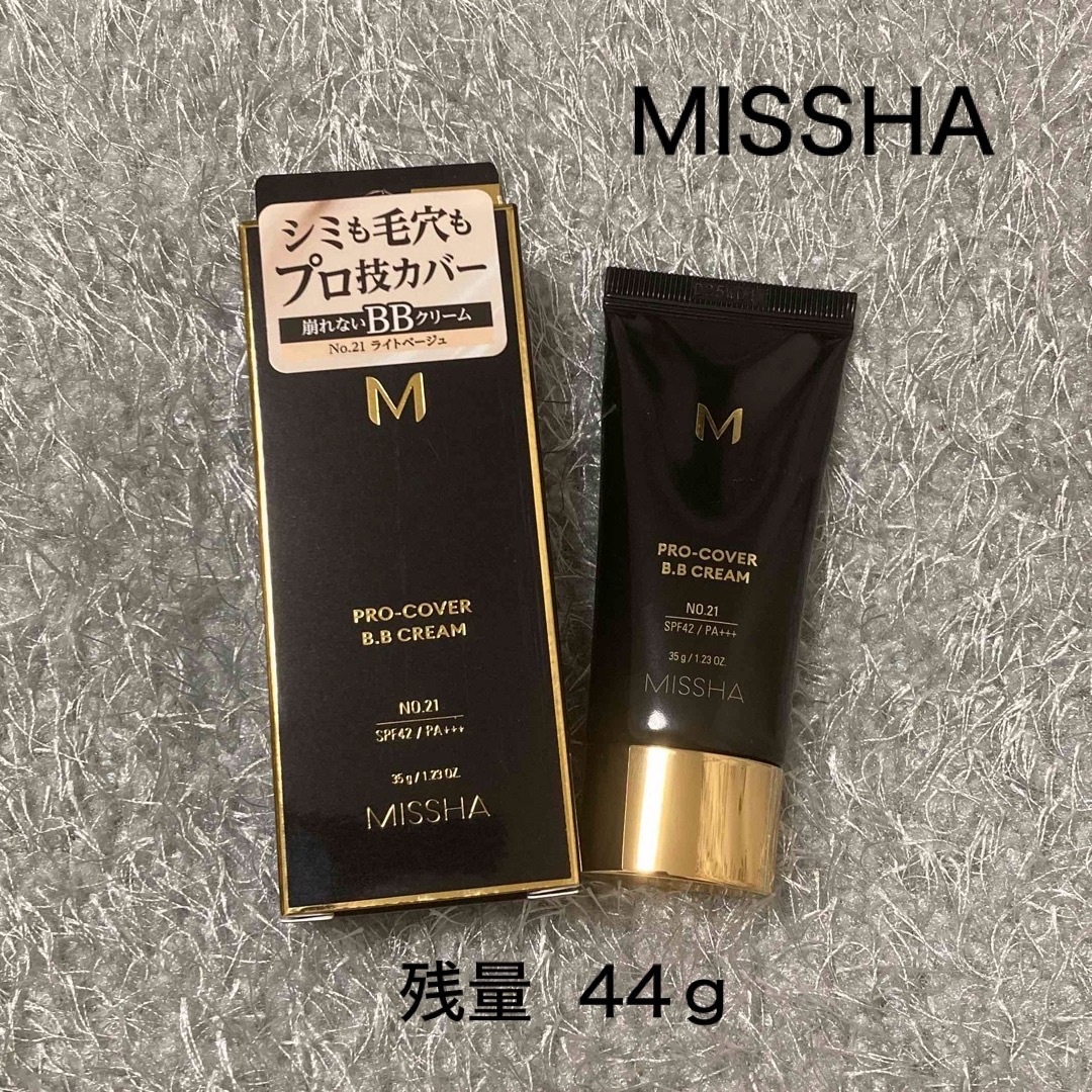 MISSHA(ミシャ)のミシャ M プロカバー BBクリームNo.21 コスメ/美容のベースメイク/化粧品(その他)の商品写真