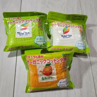 イトウエン(伊藤園)のTEAs'TEA オーガニックコットンタオル 3個セット(ハンカチ)