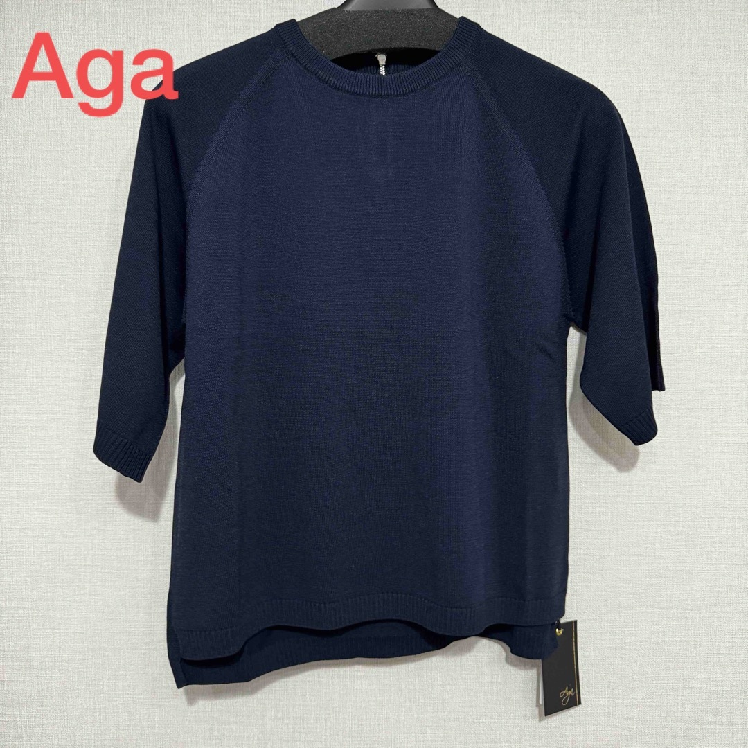 SCOT CLUB(スコットクラブ)のaga ヤマダヤ　福袋　バックハーフZIPニット　トップス　Tシャツ ネイビー レディースのトップス(Tシャツ(半袖/袖なし))の商品写真