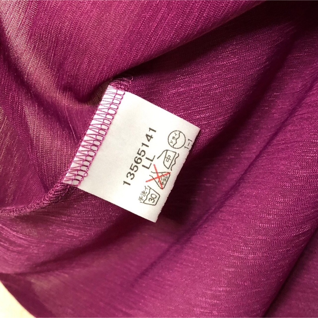 アリスバーリーL7部袖カーディガン個性的な柄スカートセットLL15号赤紫新品