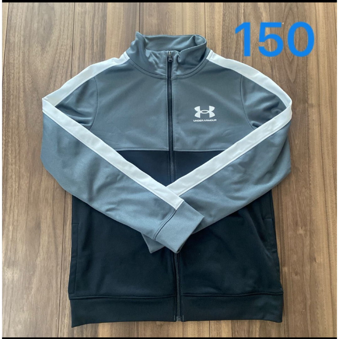 UNDER ARMOUR(アンダーアーマー)のアンダーアーマー ジャージ 上　150 キッズ/ベビー/マタニティのキッズ服男の子用(90cm~)(その他)の商品写真