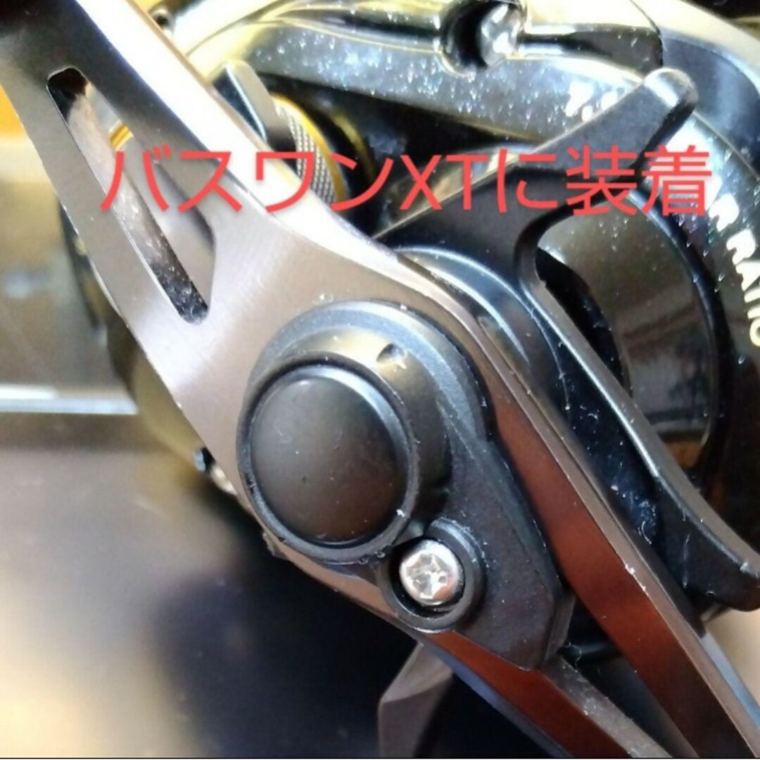 SHIMANO(シマノ)の3個組　シマノ　ダイワ　ベイトリール用　リテーナー 固定ネジ M2.6×3mm スポーツ/アウトドアのフィッシング(リール)の商品写真