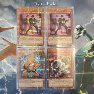 ユウギオウ(遊戯王)の遊戯王 ジャンクシンクロン ジェットシンクロン ドッペルウォリアー 25thシク(シングルカード)