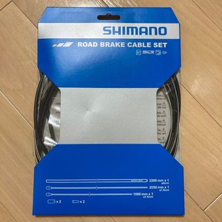 シマノ(SHIMANO)のSHIMANO シマノ ロード SUSブレーキケーブルセット(パーツ)