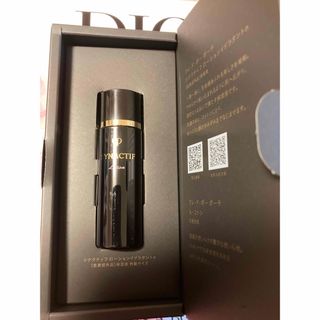 クレドポーボーテ(クレ・ド・ポー ボーテ)のシナクティフ　ローションイドラタントn 特製サイズ　30mL 1本(化粧水/ローション)