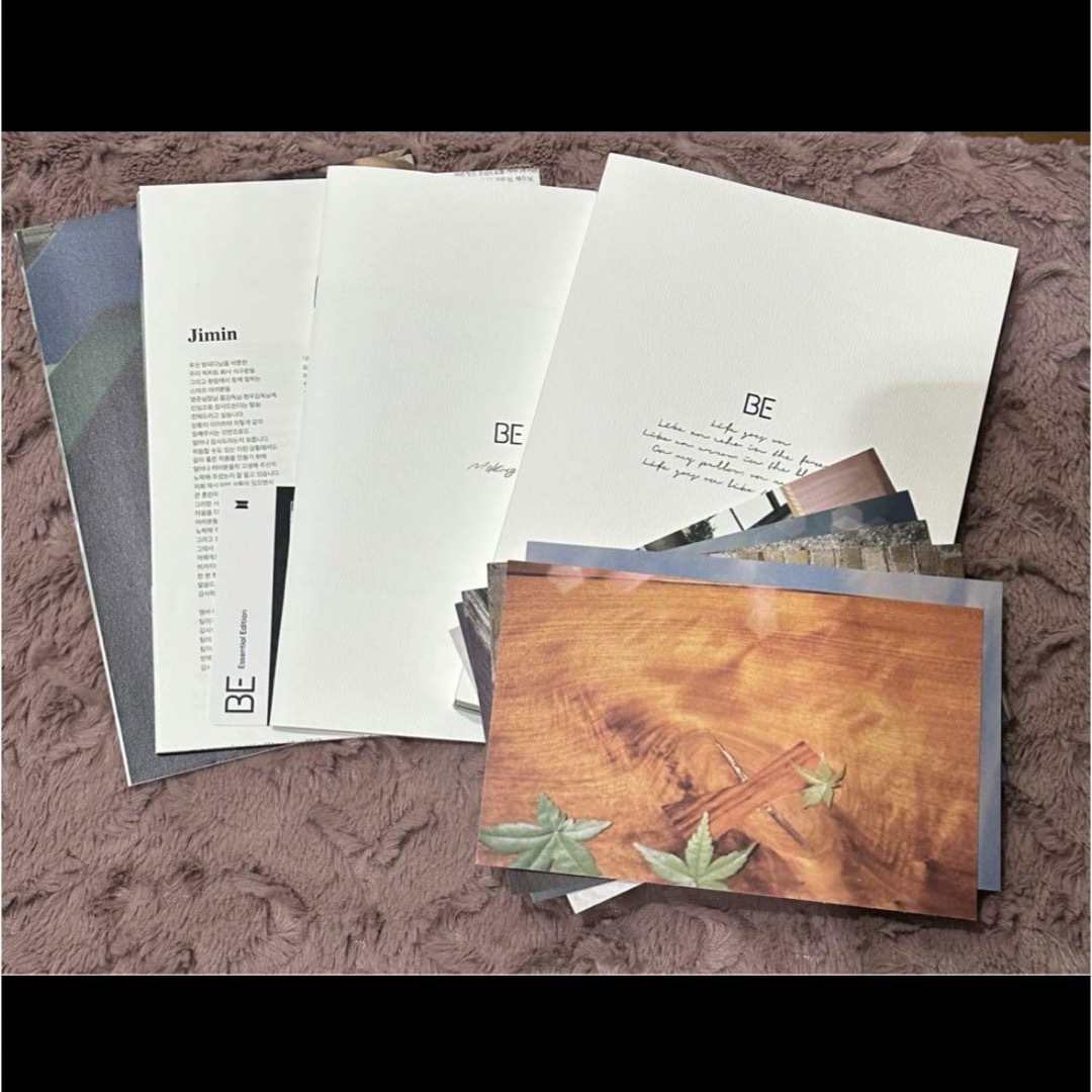 防弾少年団(BTS)(ボウダンショウネンダン)のBTS 防弾少年団 BE Deluxe Edition アルバム エンタメ/ホビーのCD(K-POP/アジア)の商品写真