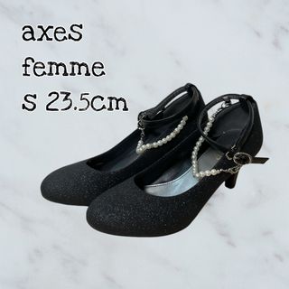 新品 アクシーズファム axesfemme パンプス Sサイズ