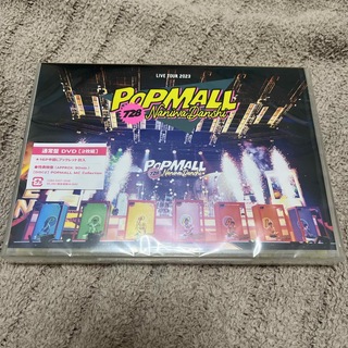 ナニワダンシ(なにわ男子)の【未開封】【通常盤 DVD】なにわ男子 POPMALL(ミュージック)