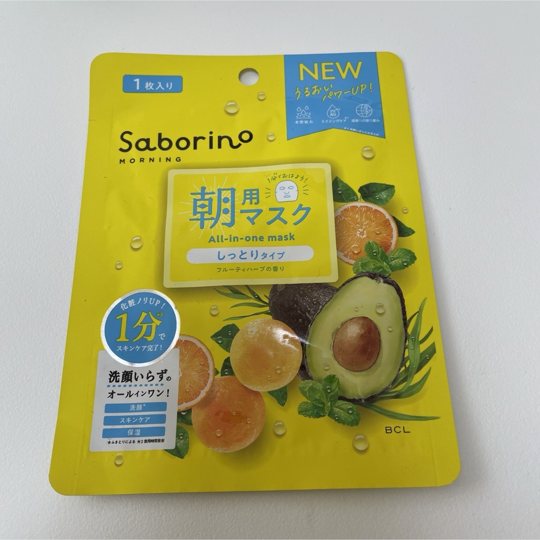 Saborino(サボリーノ)のサボリーノ　朝用マスク　しっとりタイプ　1回分 コスメ/美容のスキンケア/基礎化粧品(パック/フェイスマスク)の商品写真