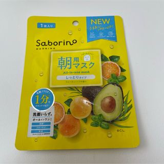 Saborino - サボリーノ　朝用マスク　しっとりタイプ　1回分