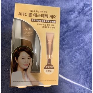 エイエイチシー(AHC)のAHC プライベートリアルアイクリーム30ml＋10ml(アイケア/アイクリーム)