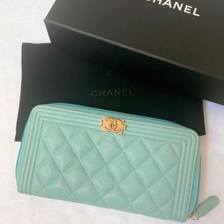 シャネル(CHANEL)のCHANEL ティファニーブルー　ウォレット(財布)