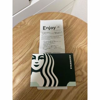 スターバックスコーヒー(Starbucks Coffee)のスタバ　enjoy ドリンクチケット(フード/ドリンク券)