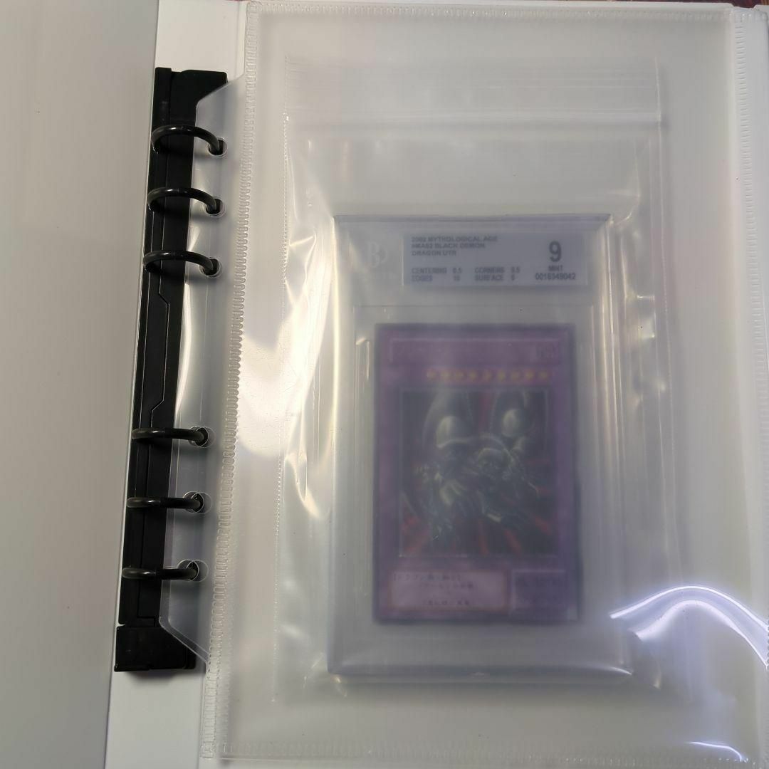 遊戯王(ユウギオウ)の遊戯王　BGS9 MA-52 ブラックデーモンズドラゴン　アルティメットレア エンタメ/ホビーのトレーディングカード(シングルカード)の商品写真