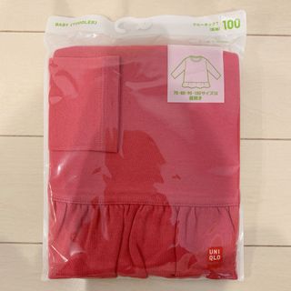 ユニクロ(UNIQLO)のUNIQLO クルーネックT  100(Tシャツ/カットソー)