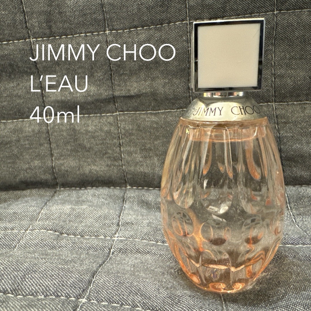 JIMMY CHOO(ジミーチュウ)のJIMMY CHOO L’EAU ジミーチュウ ローオードトワレ 40ml 香水 コスメ/美容の香水(香水(女性用))の商品写真