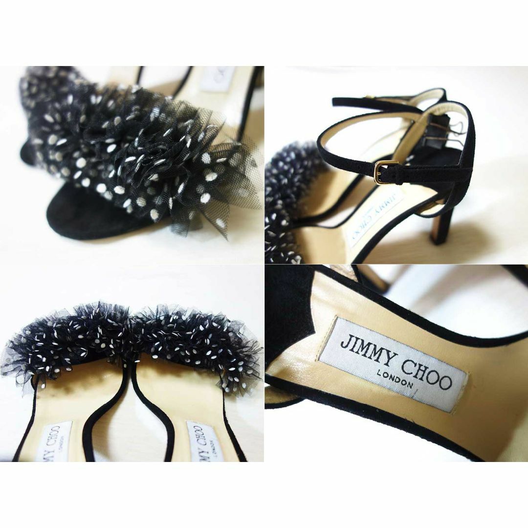 JIMMY CHOO(ジミーチュウ)のジミーチュウ JIMMY CHOO ポルカドット チュールラッフル サンダル36 レディースの靴/シューズ(サンダル)の商品写真