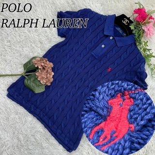 ポロラルフローレン(POLO RALPH LAUREN)のポロラルフローレン レディース Mサイズ 新しいモデル ポロシャツ 半袖 ニット(シャツ/ブラウス(半袖/袖なし))