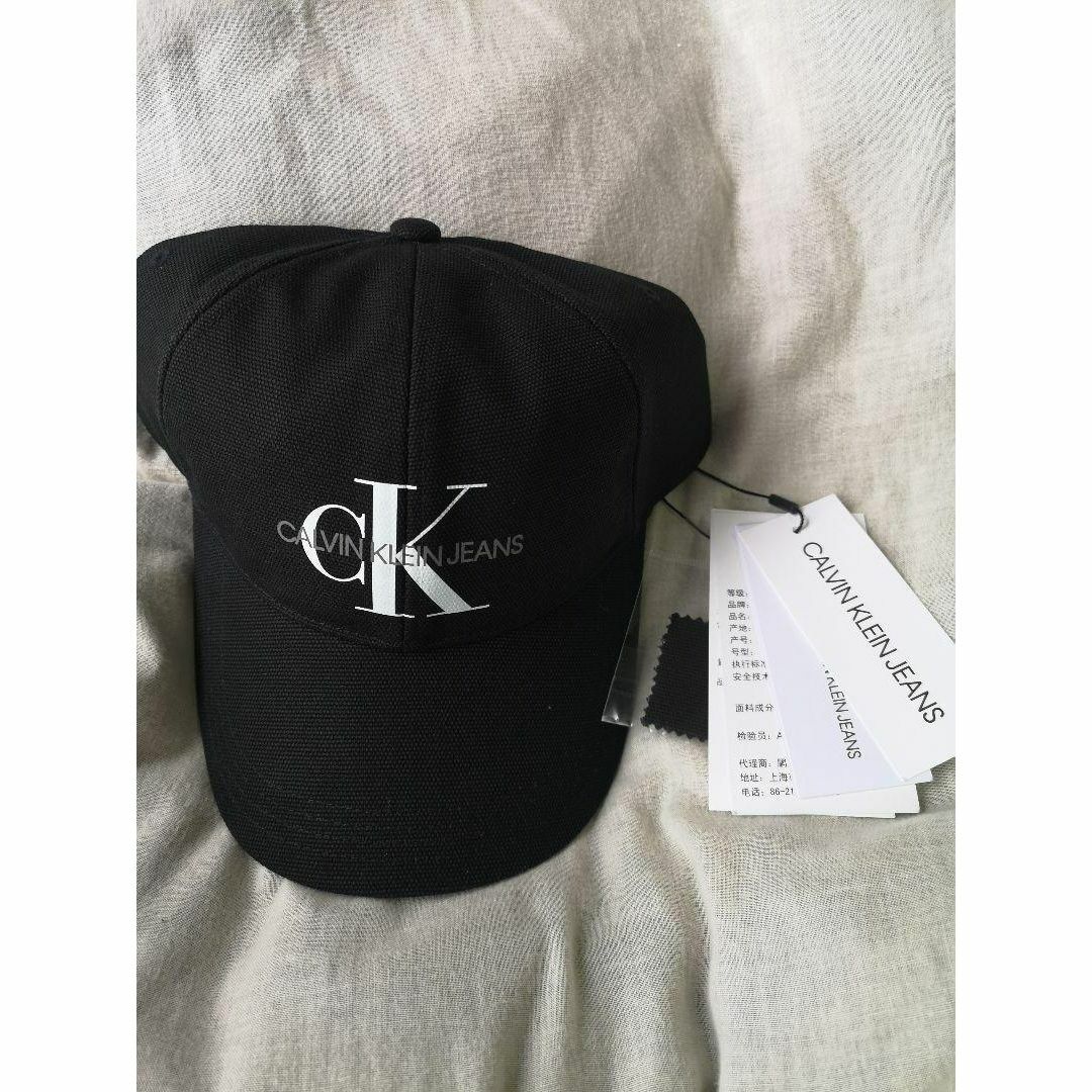 Calvin Klein(カルバンクライン)のBTS ジョングク着用 CalvinKlein 新品 タグ付き キャップ メンズの帽子(キャップ)の商品写真