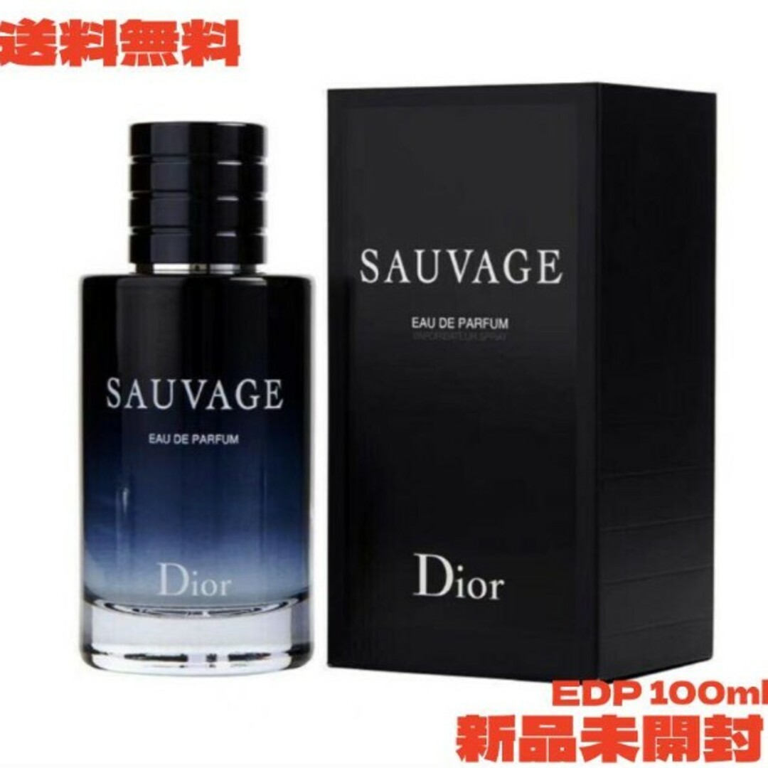 Christian Dior(クリスチャンディオール)のDior SAUVAGE ソヴァージュ　オードゥパルファン 100ml香水 コスメ/美容の香水(香水(男性用))の商品写真