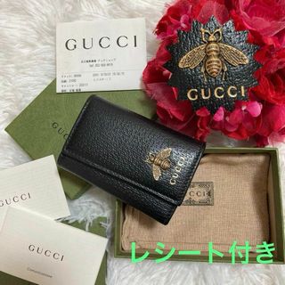 Gucci - 【美品】GUCCI グッチ 147.4L 腕時計 レクタンギュラ 蜂の通販