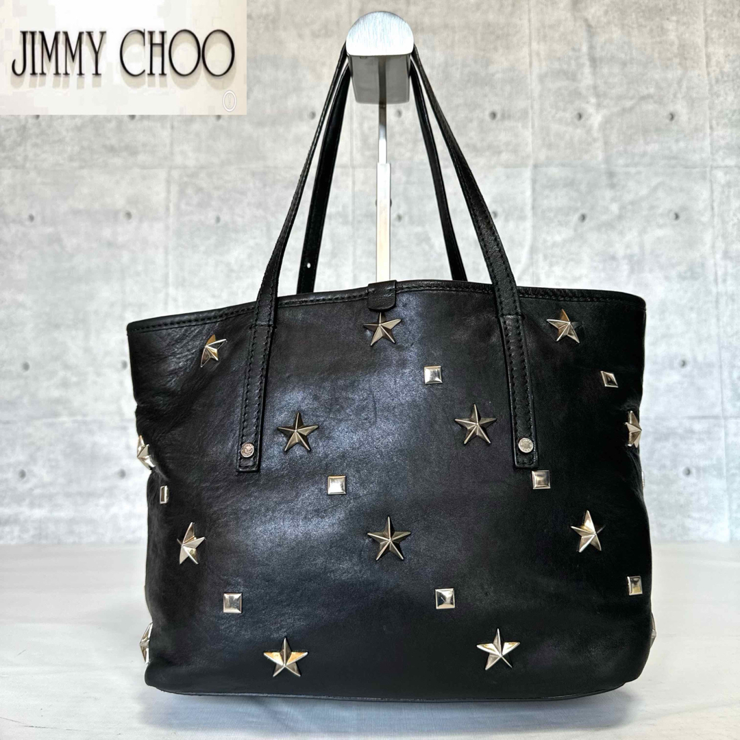 JIMMY CHOO(ジミーチュウ)の【JIMMY CHOO】SASHA/S BLACK シルバースタッズハンドバッグ レディースのバッグ(トートバッグ)の商品写真