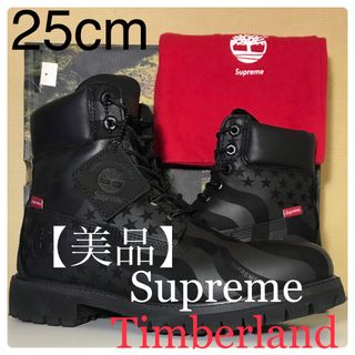 ティンバーランド(Timberland)の【美品 Timberland】25cm Supreme® × ティンバーランド (ブーツ)