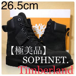 ティンバーランド(Timberland)の【極美品Timberland】26.5cm SOPHNET.× ティンバーランド(ブーツ)