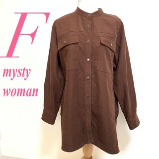 ミスティウーマン(mysty woman)のミスティウーマン Ｆ 長袖シャツ ノーカラー きれいめ チュニック  ブラウン(シャツ/ブラウス(長袖/七分))