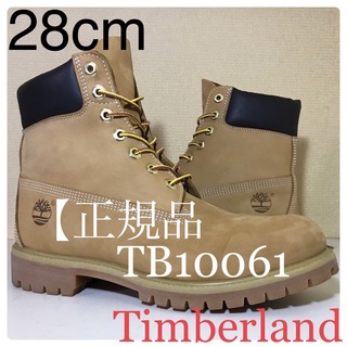 ティンバーランド(Timberland)の【正規品Timberland】28cmティンバーランド TB10061(ブーツ)
