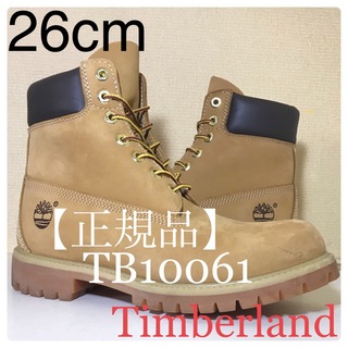 ティンバーランド(Timberland)の【正規品Timberland 26cmティンバーランドTB10061 (ブーツ)