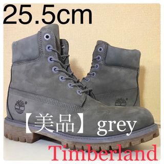 ティンバーランド(Timberland)の【美品Timberland】25.5cm ティンバーランド グレー(ブーツ)