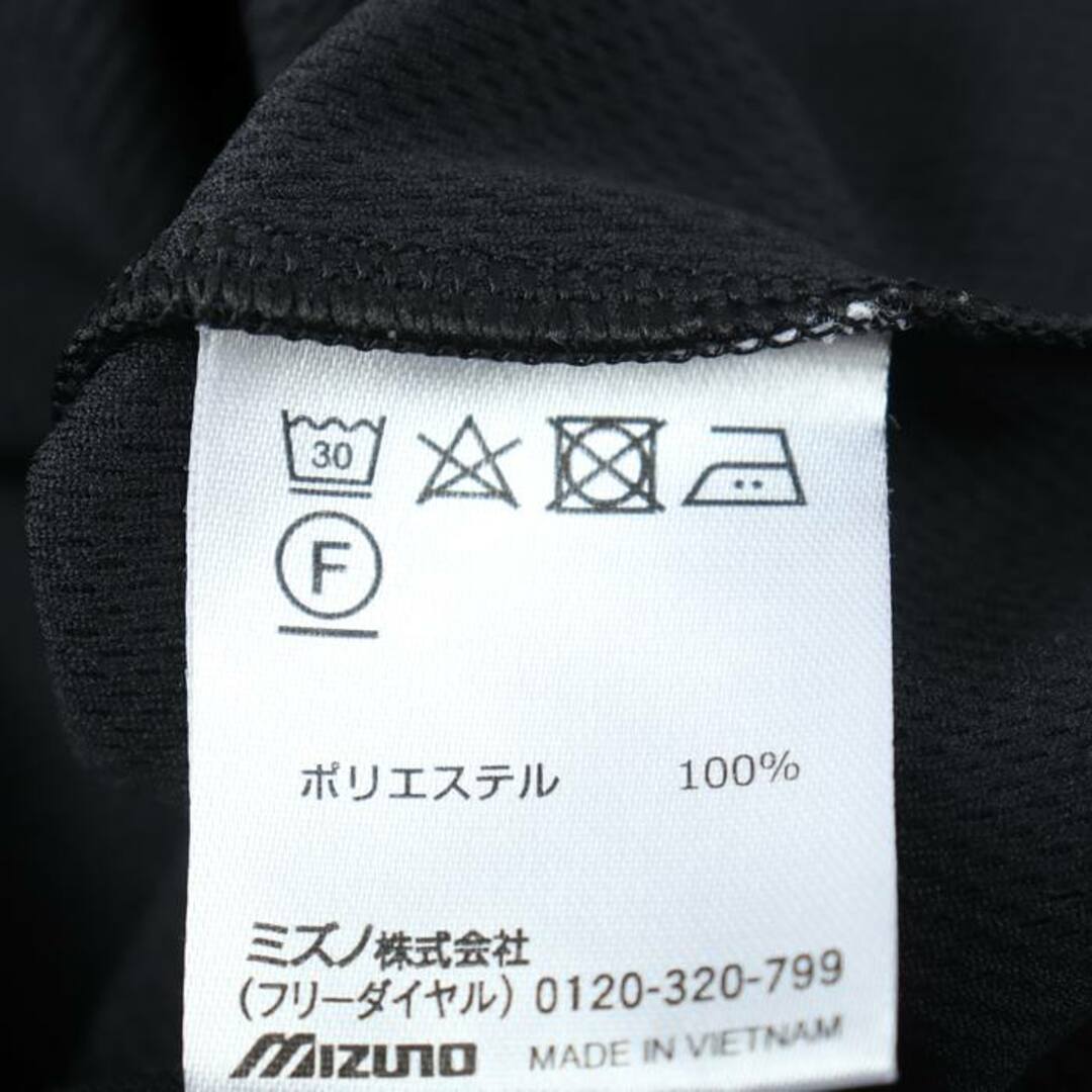 MIZUNO(ミズノ)のミズノ 半袖Tシャツ ボーダー柄 スポーツウエア 大きいサイズ レディース XLサイズ ブラック Mizuno レディースのトップス(Tシャツ(半袖/袖なし))の商品写真