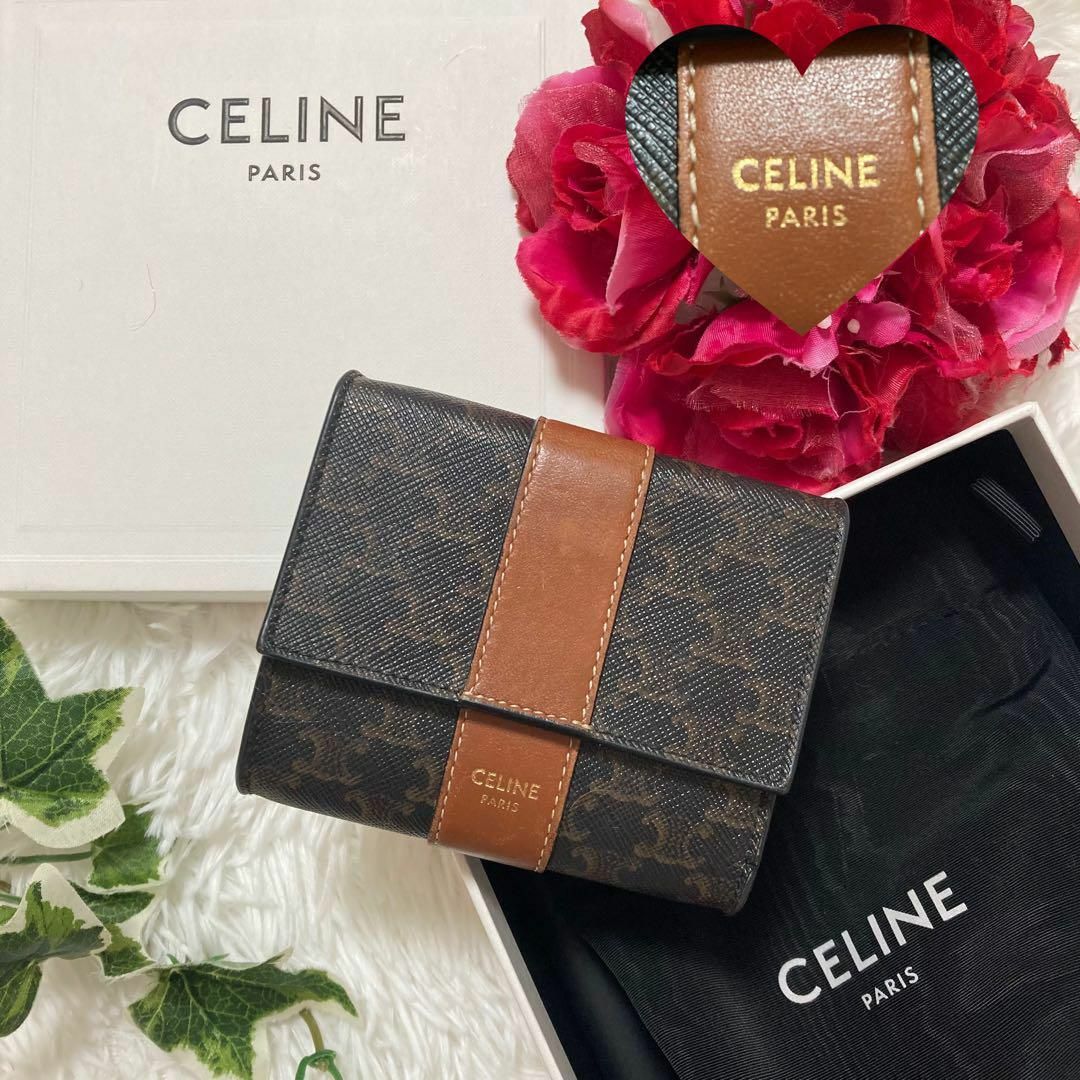 celine - 付属有✨極美品✨セリーヌ 折り財布 トリオンフ